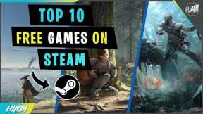 Top 10 Best Free Games On Steam 2021 🔥 | Best Free Games 2021