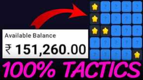 🔷 Clicked and WON 72.000₹ in Gaming Earning App | Real Money Games | Earn and Play Games
