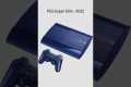 Playstation: Retro Gaming Devices to