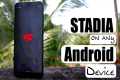 How to use Google Stadia in all