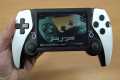 Ali-Express Playstation Portal / This 