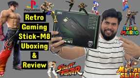Retro Gaming Stick M8 For Tv unboxing & Review | Retro Game Console Under 1500 | AMTVPRO
