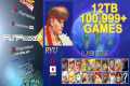 12TB Retro Game Console On Amazon Has 